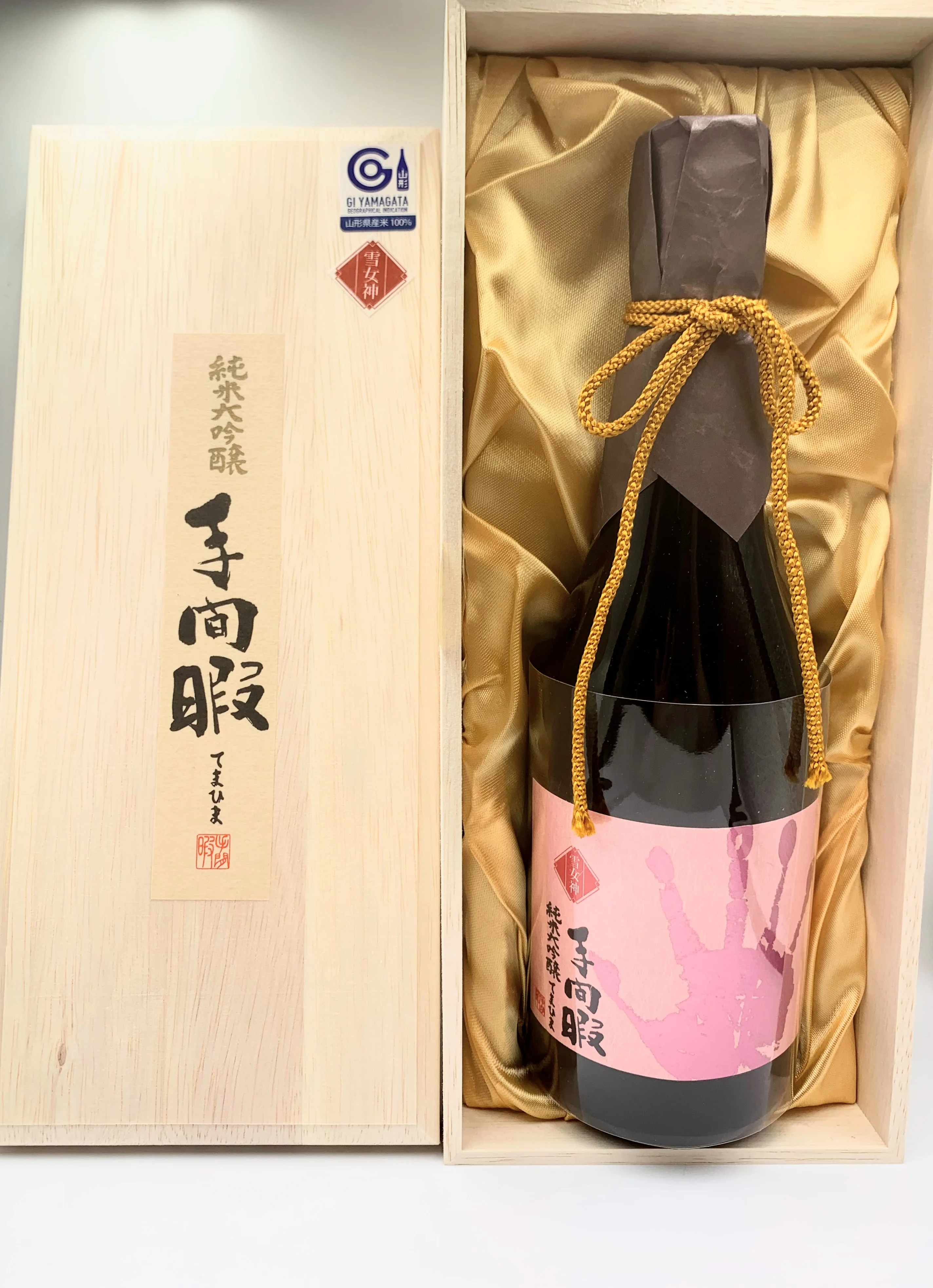 High Quality Sake